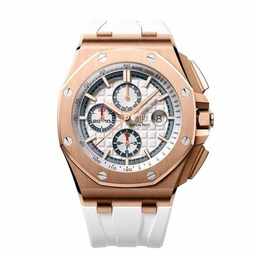 (image for) Audemars Piguet Royal Oak Offshore 26408OR.OO.A010CA.01 “Byblos” Near Original Replica