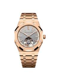(image for) Royal Oak Selfwinding Flying Tourbillon 26730OR.OO.1320OR.05 Luxury Clone Quality